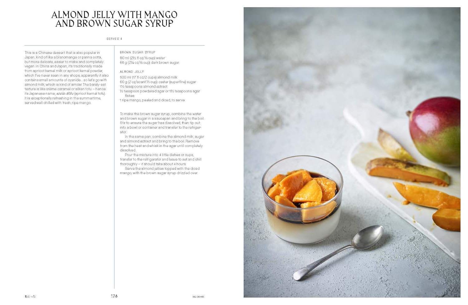 Vegan Japaneasy Cookbook | The Free-From Bookshop