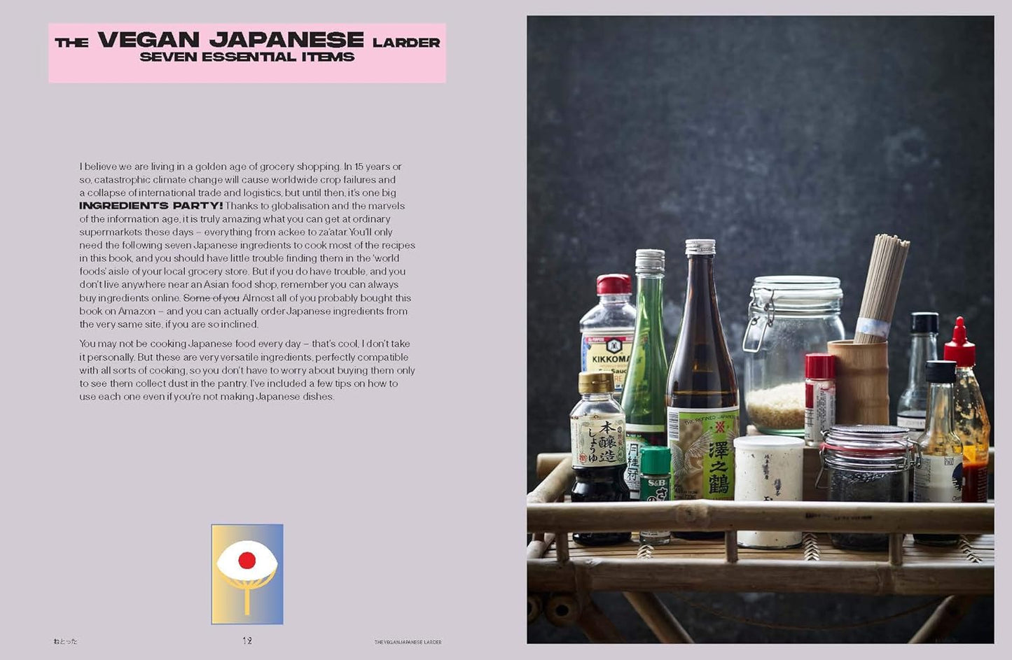 Vegan Japaneasy Cookbook | The Free-From Bookshop