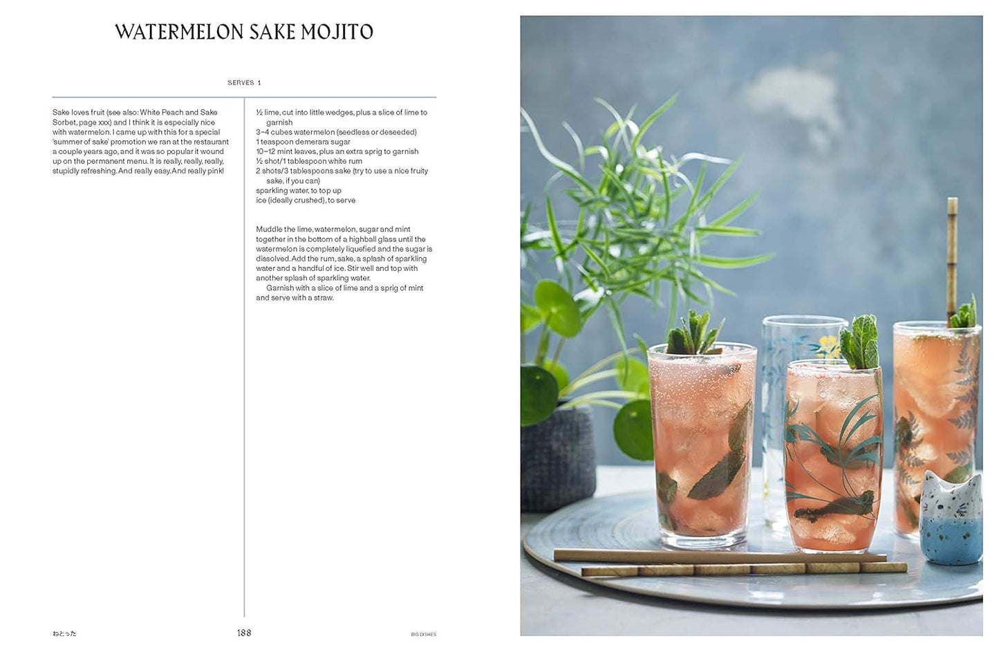 Vegan Japaneasy Cookbook | The Free-From Bookshop