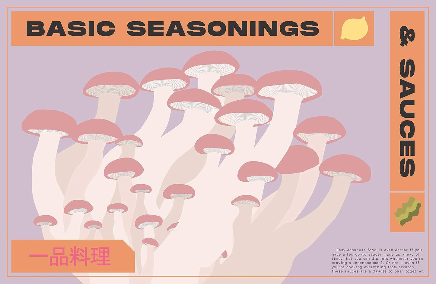 Vegan Japaneasy Cookbook | The Free-From Bookshop