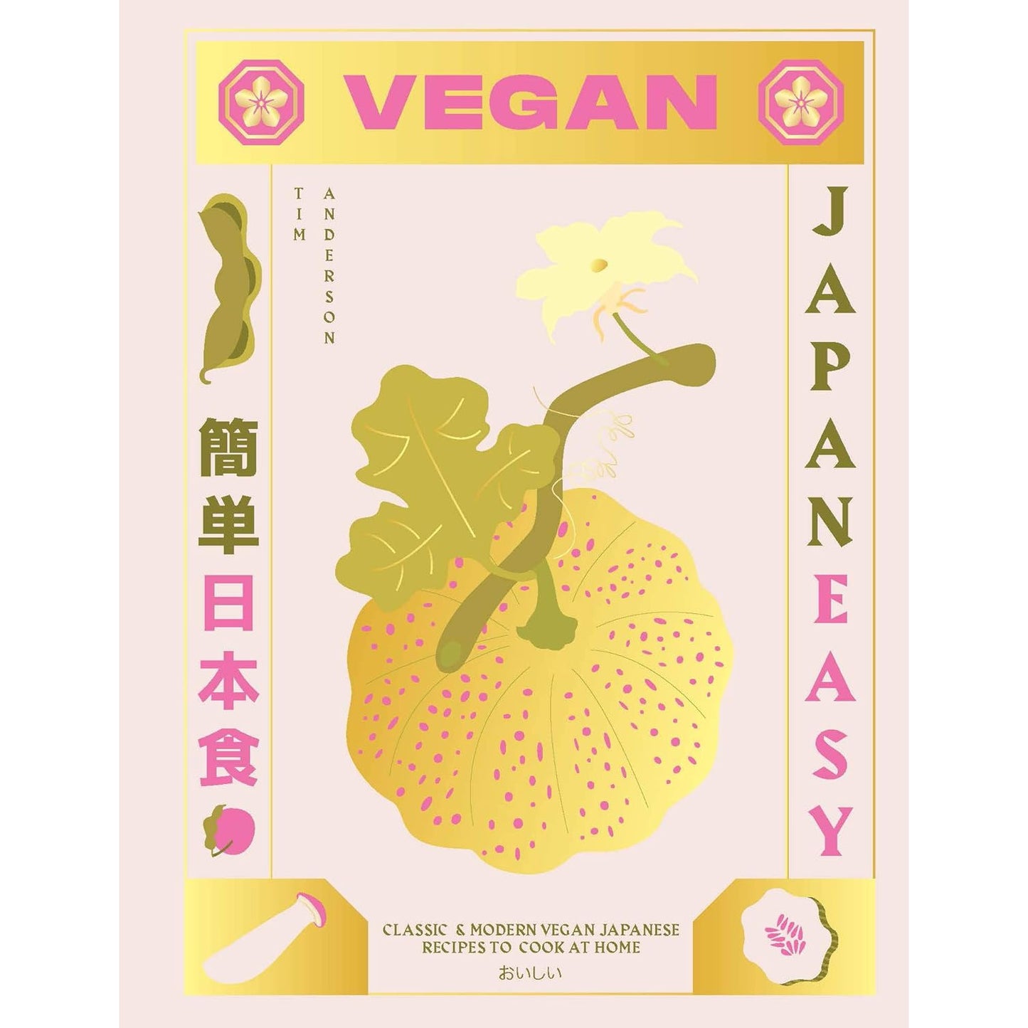 Vegan Japaneasy Cookbook | The Free-From Bookshop