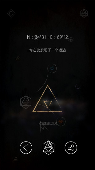 н㰲׿Ѱv1.0.6.107538ͼ3