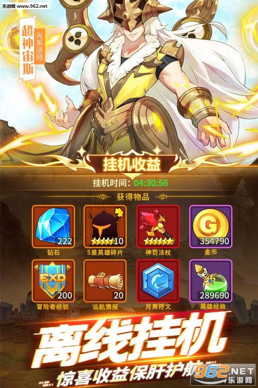 ˸֮ٷv3.6.7ͼ1