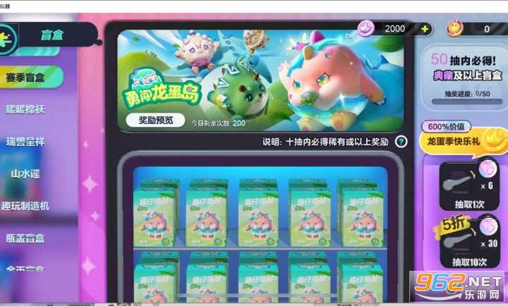 ɶ齱ģPC(齱) v1.0ͼ0